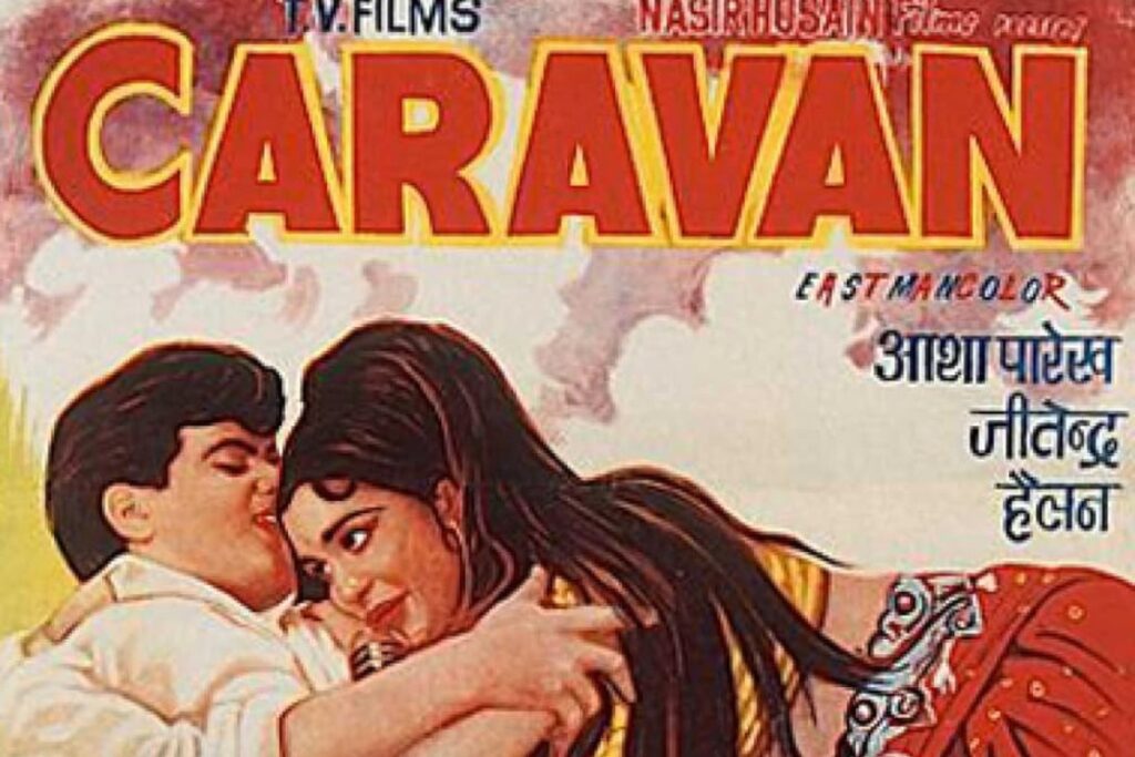Caravan (1971)
