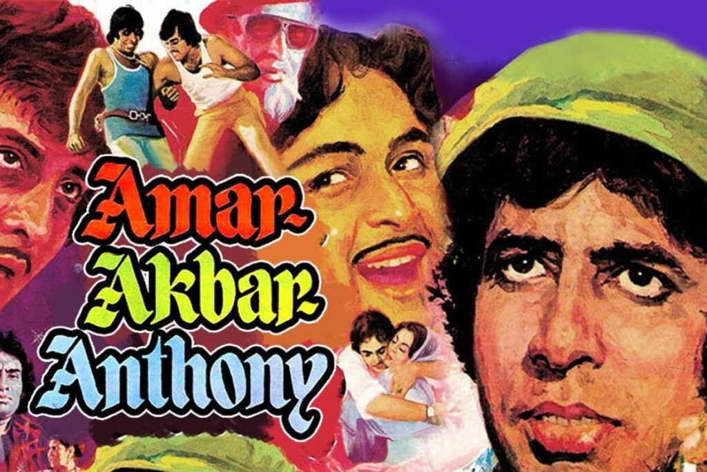 Amar Akbar Anthony (1977)
