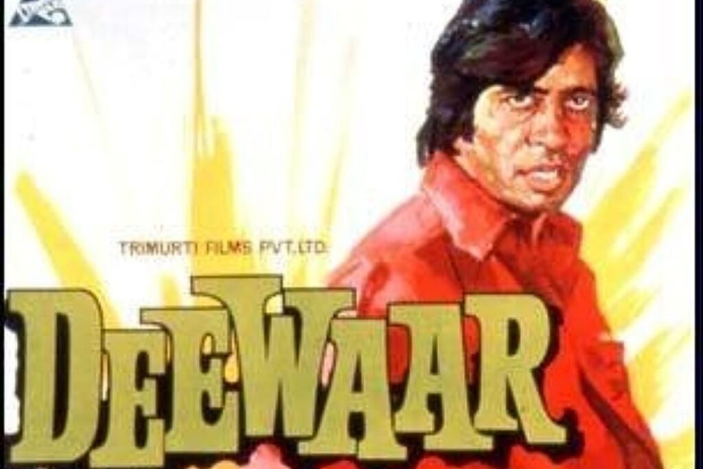 Deewaar(1975)
