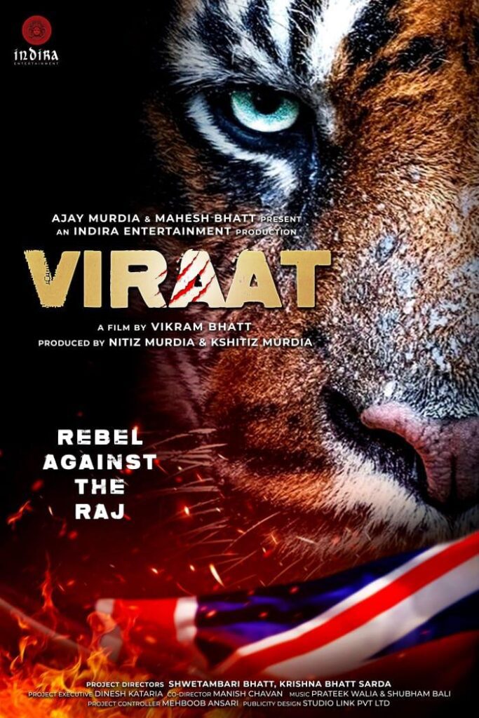 Viraat: The Enchanting Tale of a Devoted Tiger