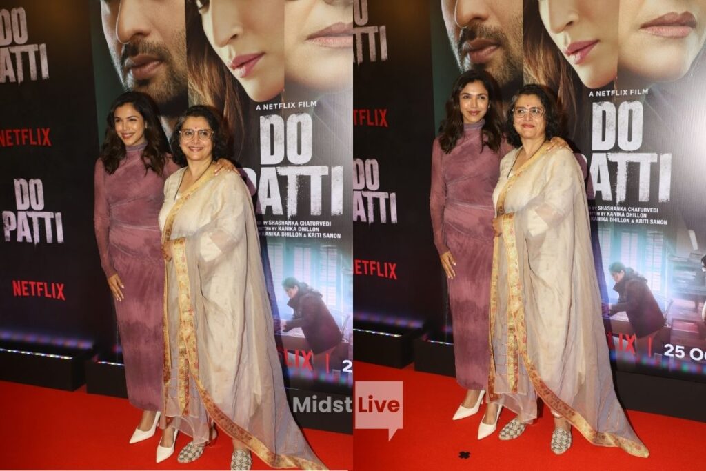 celebrities at Do Patti Movie Premiere Event